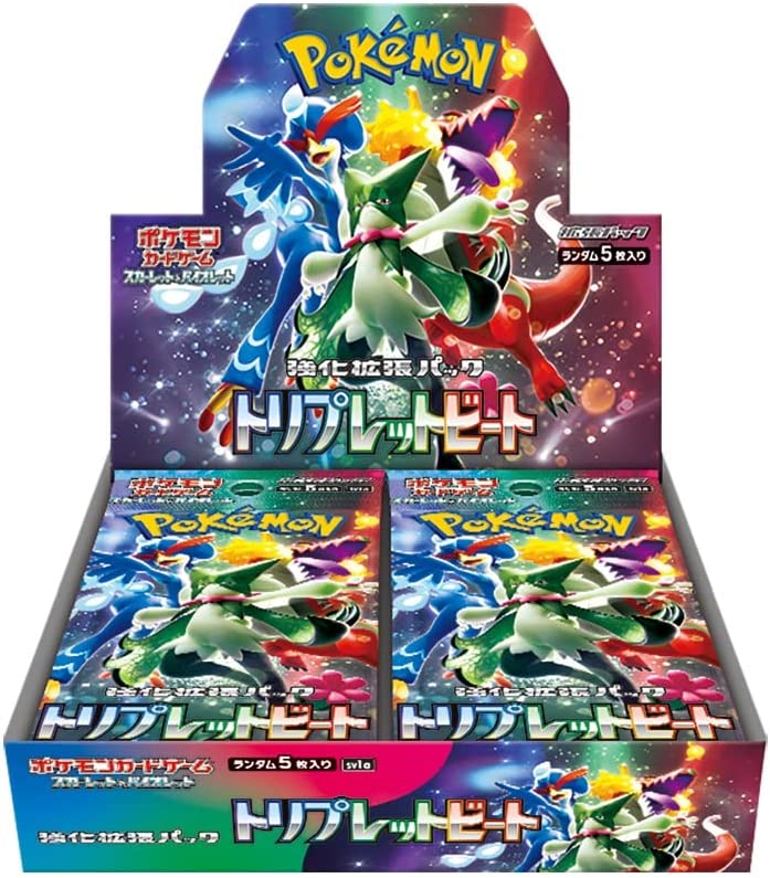 Triplet Beat Scarlet & Violet Expansion Pack Pokémon Card Game (Japan Ver.)