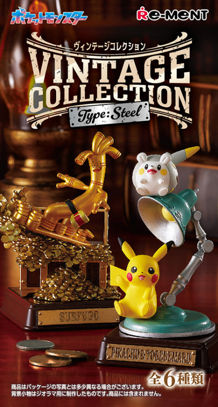 Pokemon VINTAGE COLLECTION Type:Steel Re-Ment