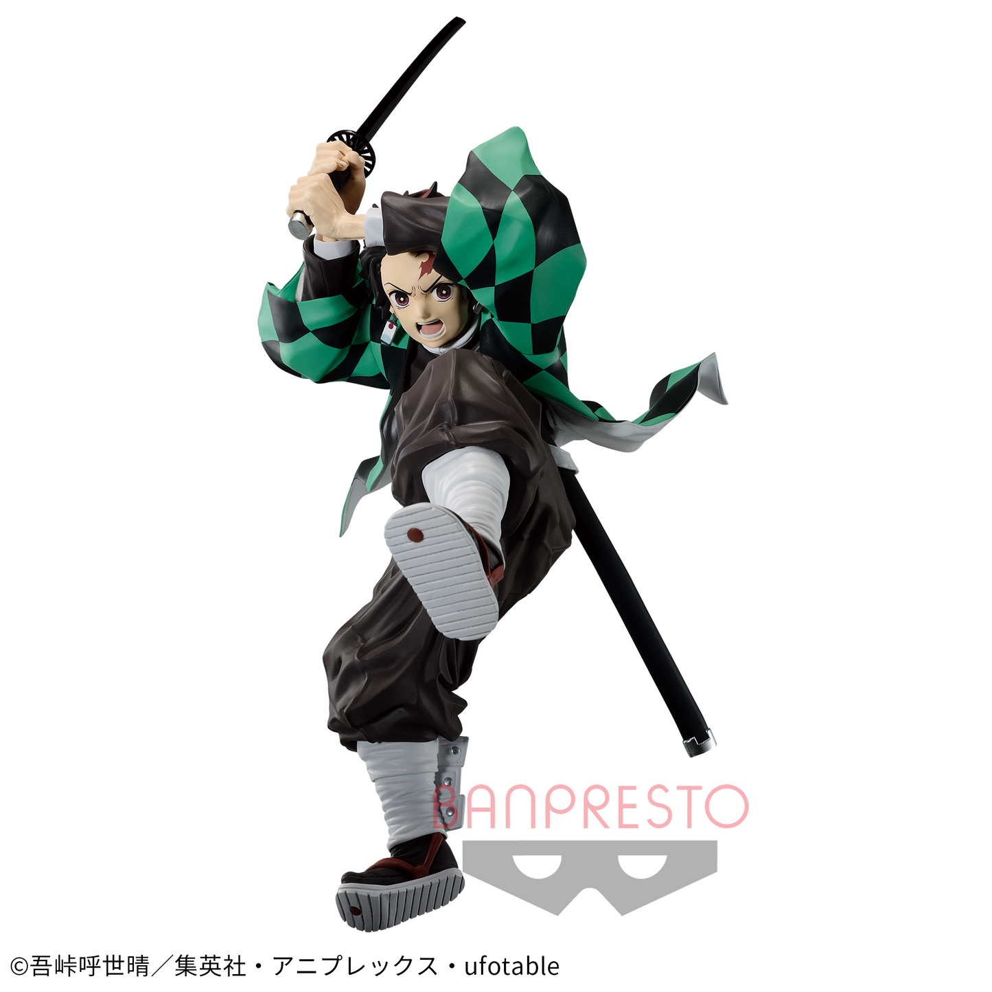 Tanjiro Kamado II MAXIMATIC Banpresto Kimetsu no Yaiba
