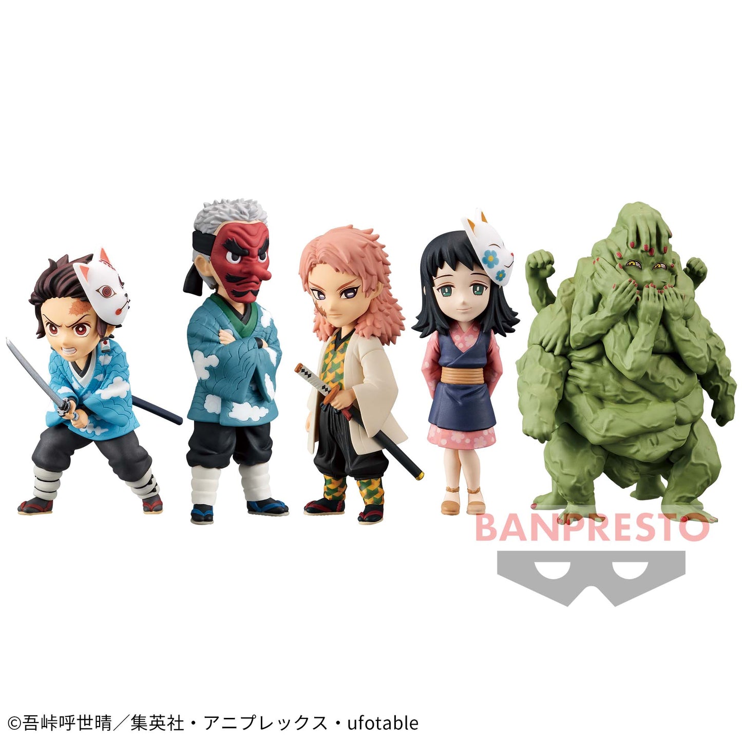 Kimetsu no Yaiba WCF Vol.1 Banpresto