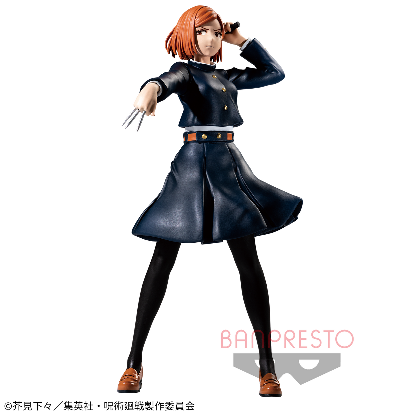 Nobara Kugisaki Curse Exorcism Jujutsu Kaisen Banpresto