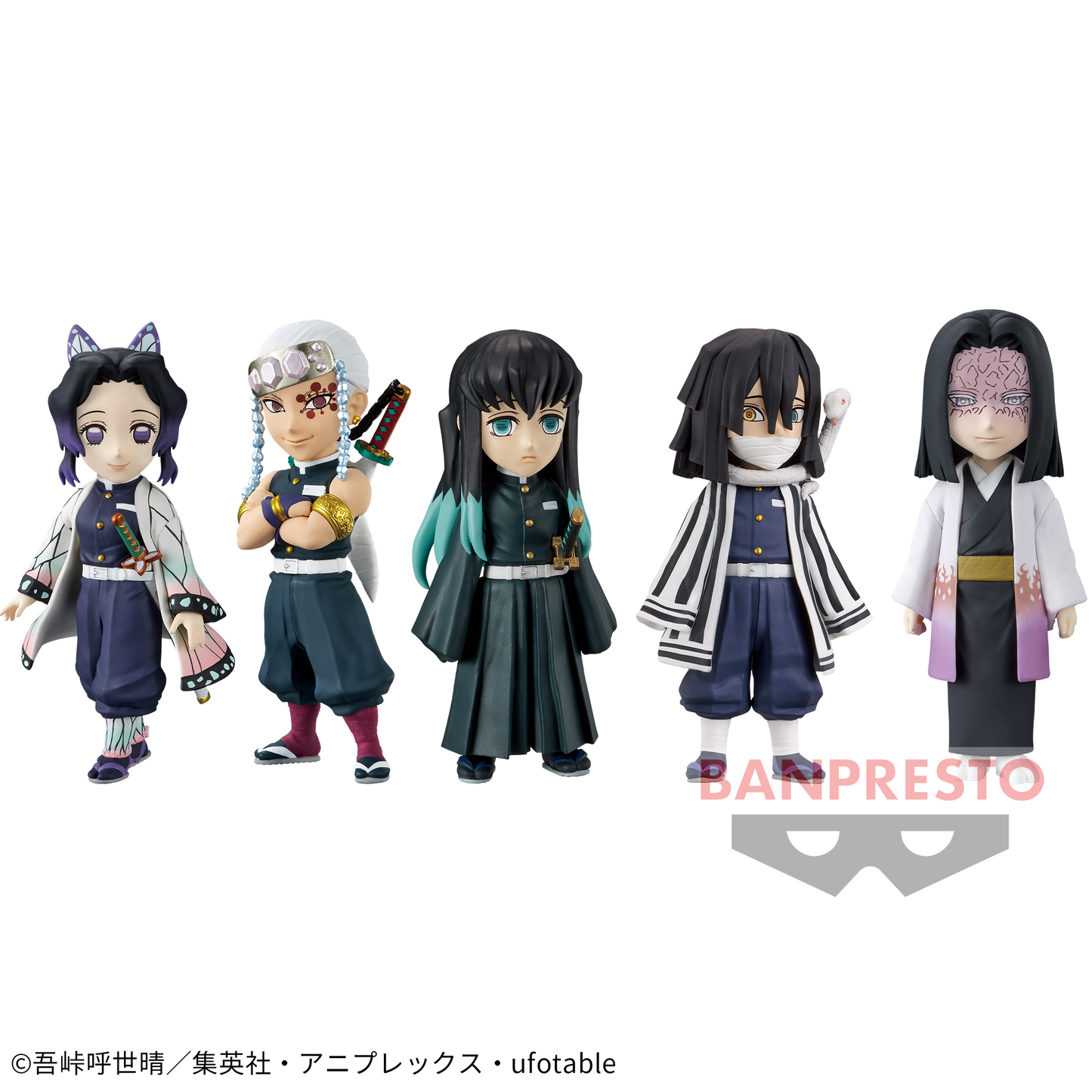 Kimetsu no Yaiba WCF Vol.6 Banpresto
