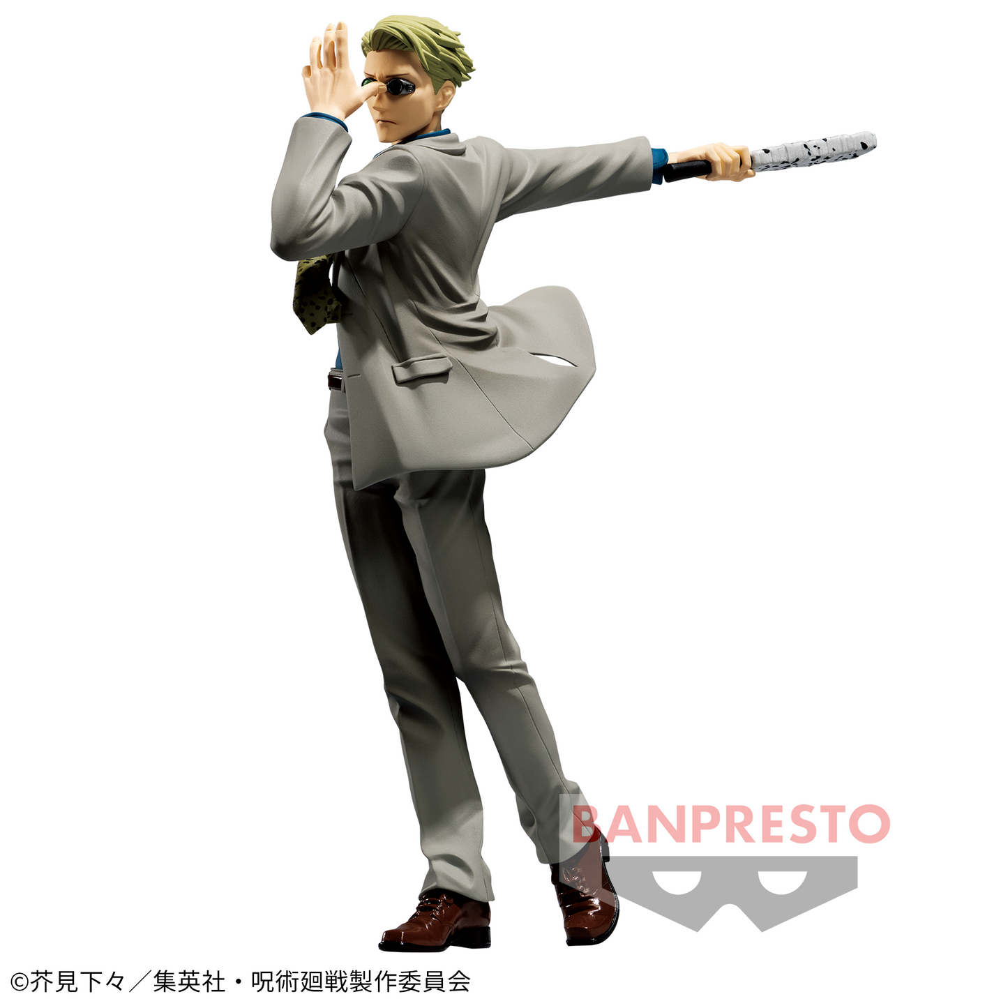 Kento Nanami Curse Exorcism Jujutsu Kaisen Banpresto