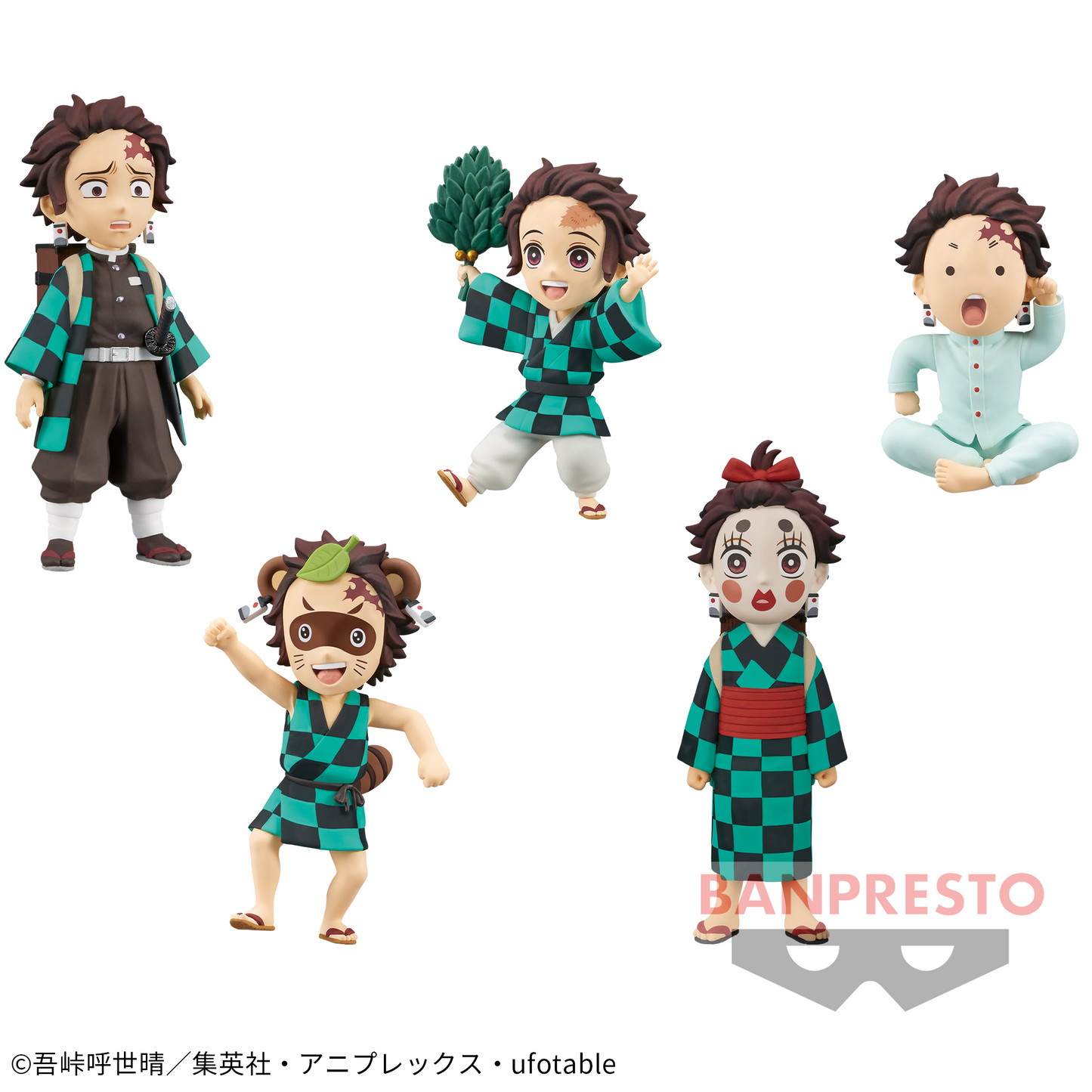 Kimetsu no Yaiba WCF Kamado Tanjiro Collection Banpresto