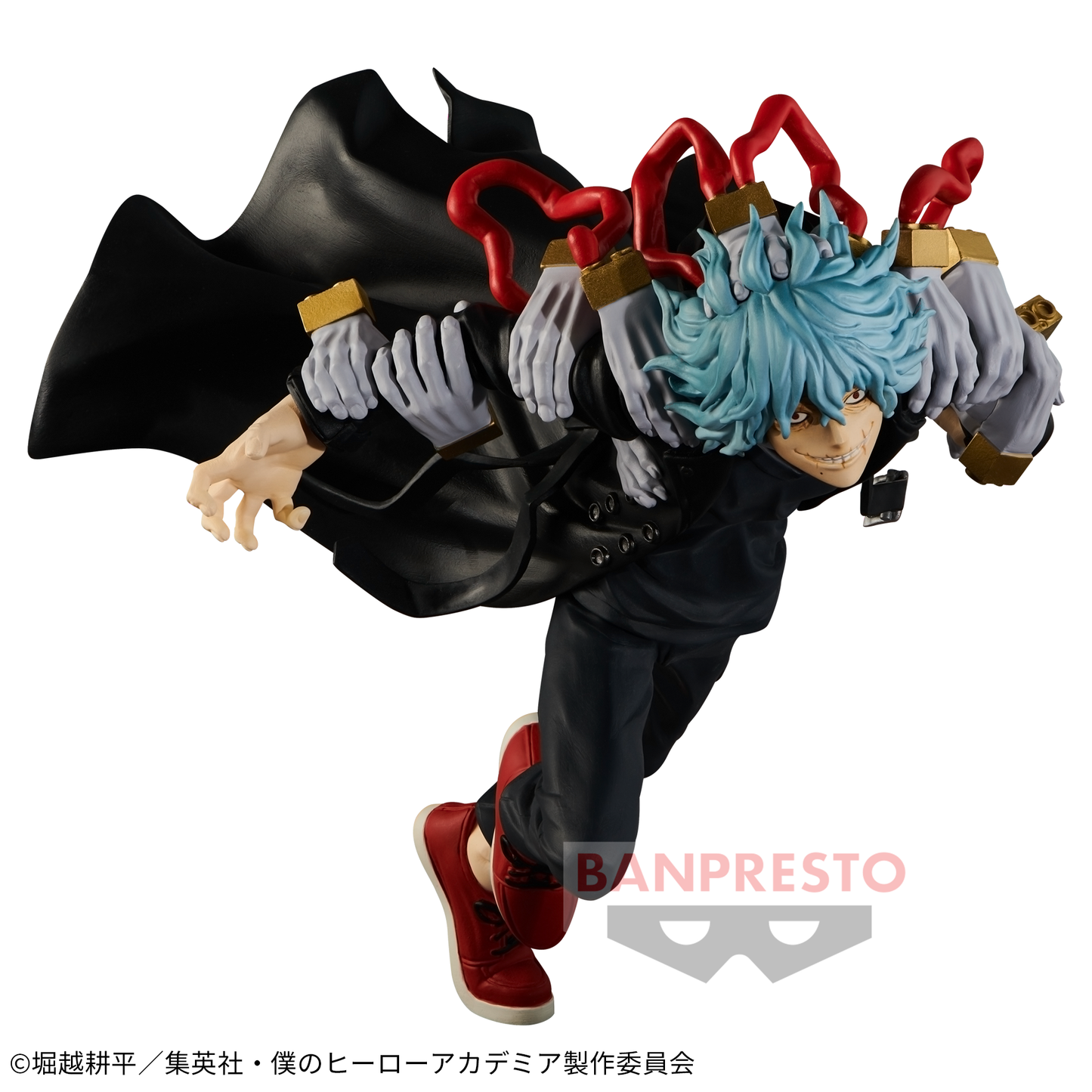 Tomura Shigaraki THE EVIL VILLAINS vol.4 Banpresto My Hero Academia