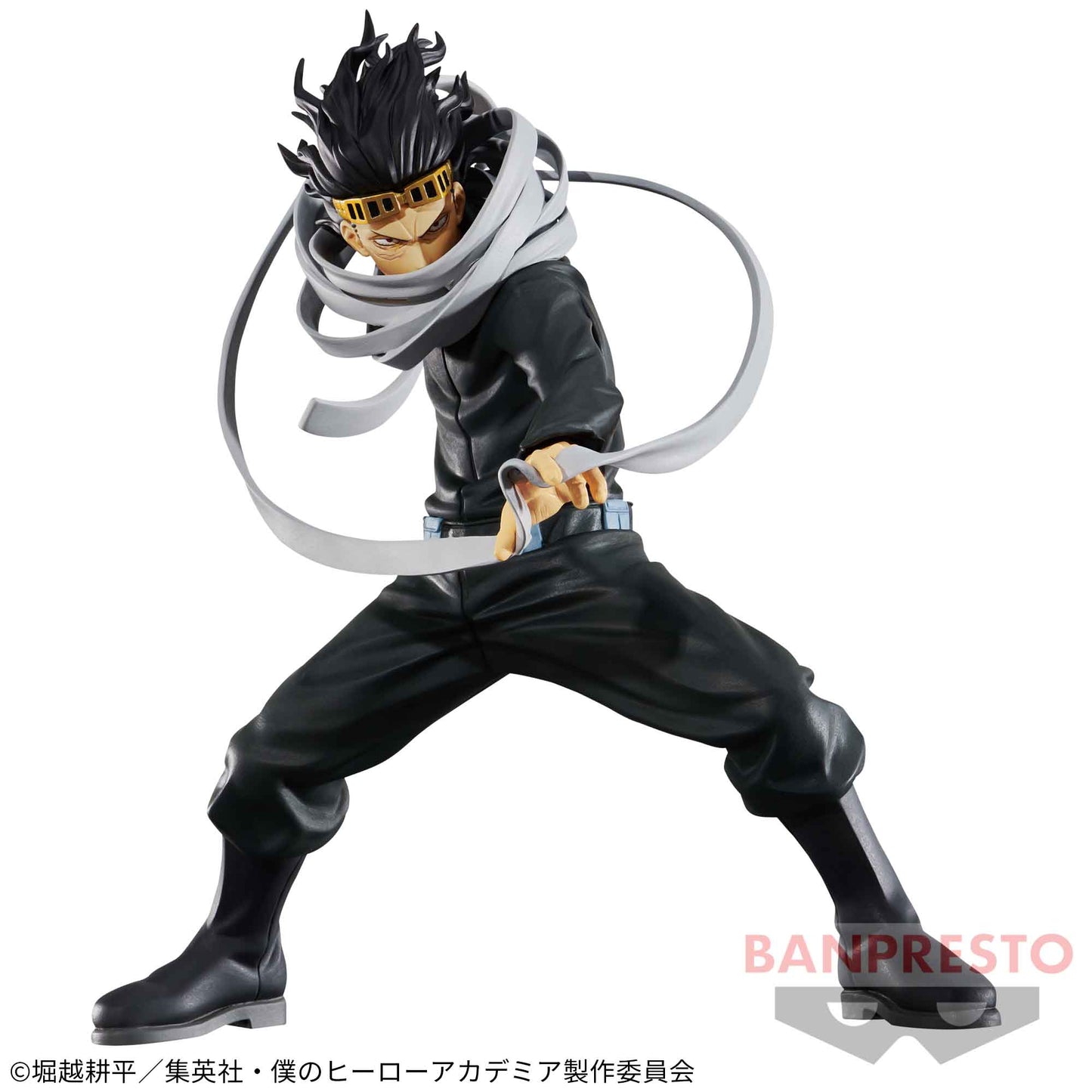 Shota Aizawa THE AMAZING HEROES Vol.20 Banpresto My Hero Academia