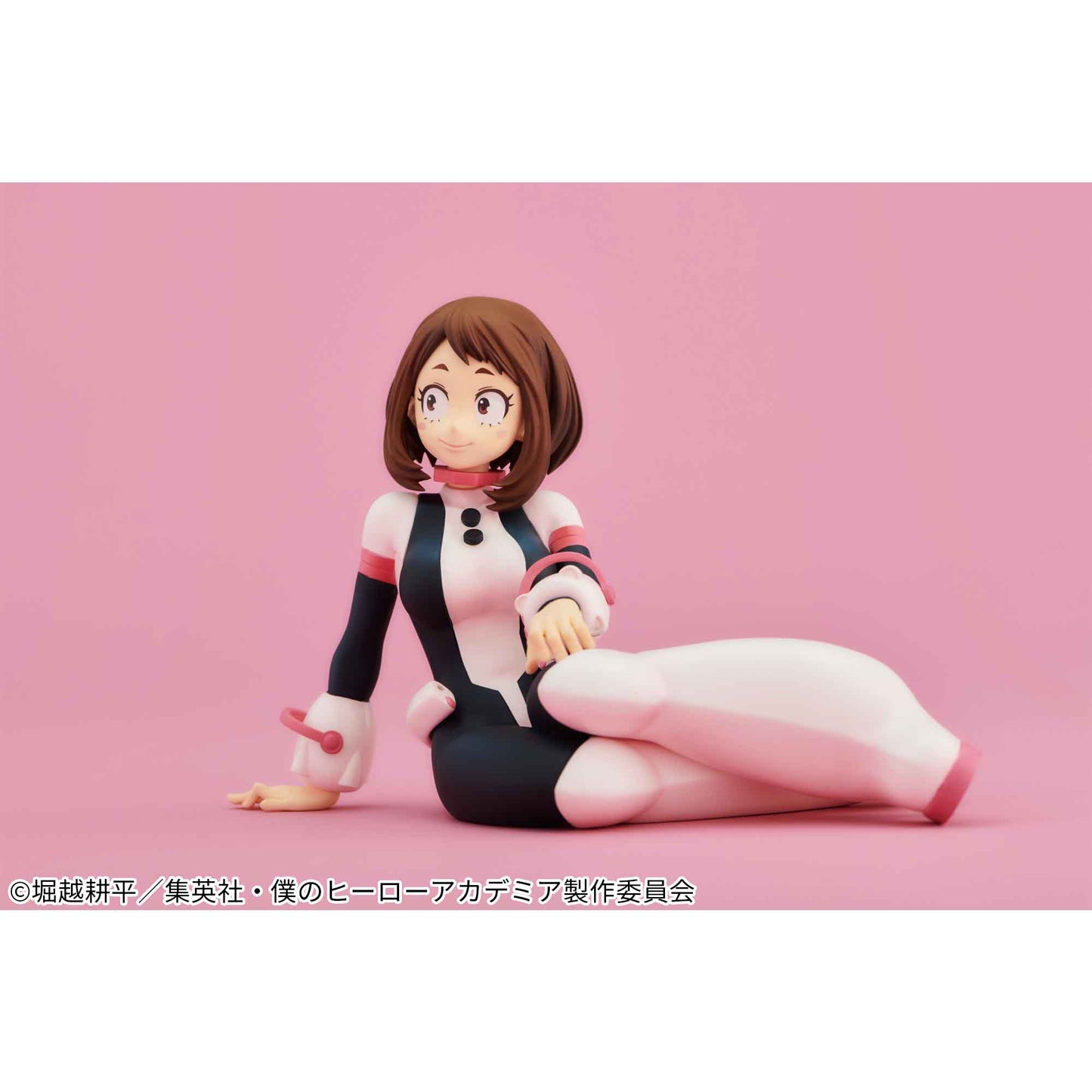 Ochaco Uraraka Break time collection Vol. 4 Banpresto My Hero Academia