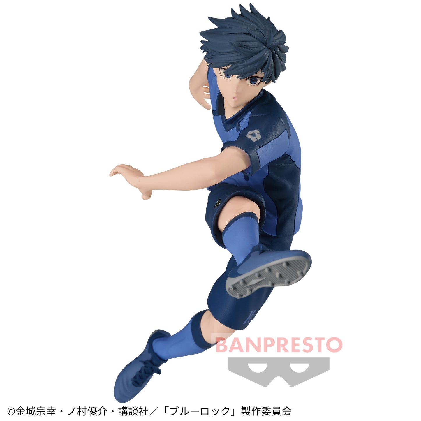 Yoichi Isagi Figure Banpresto Blue Lock