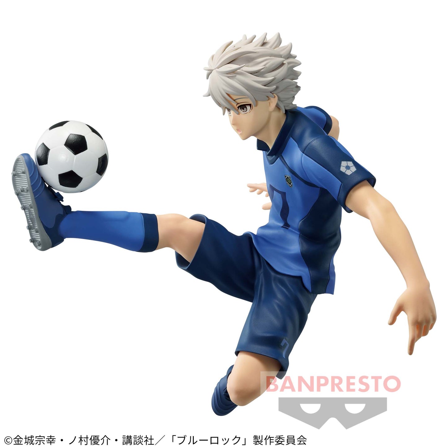 Nagi Seishiro Figure Banpresto Blue Lock