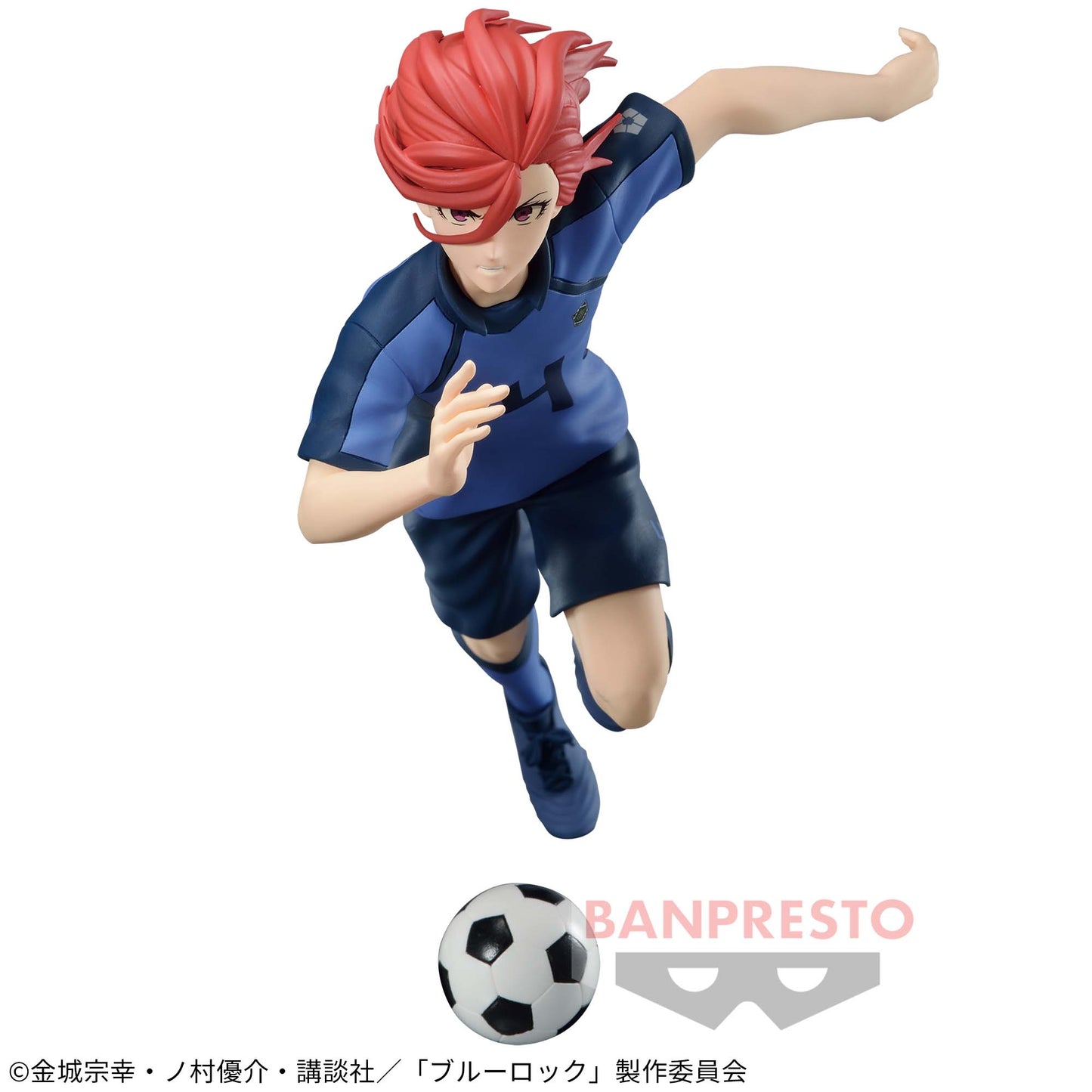 Hyoma Chigiri Figure Banpresto Blue Lock