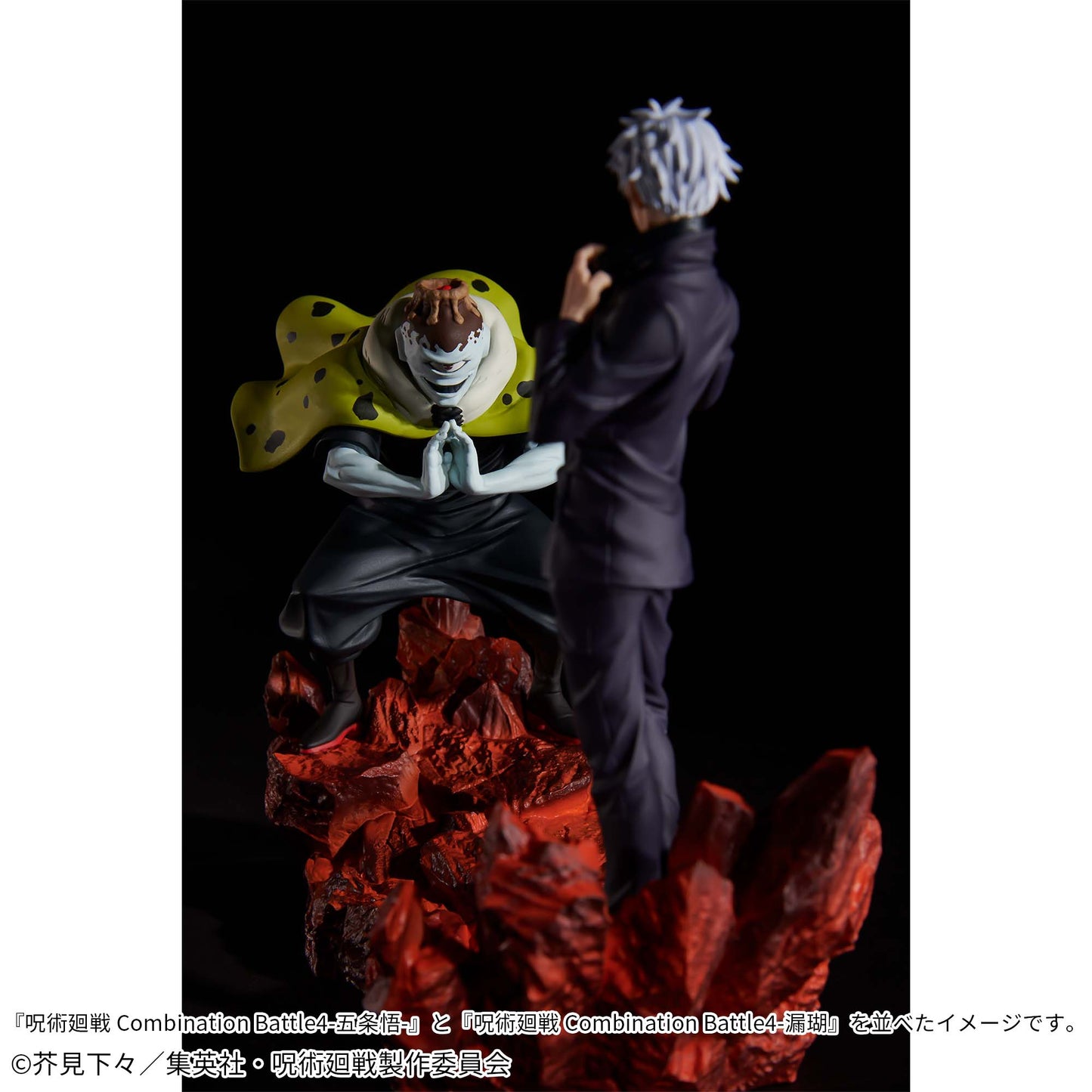 Jogo Combination Battle 4 Jujutsu Kaisen Banpresto