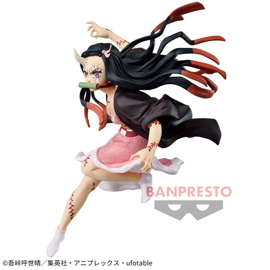 Kamado Nezuko II VIBRATION STARS Kimetsu no Yaiba