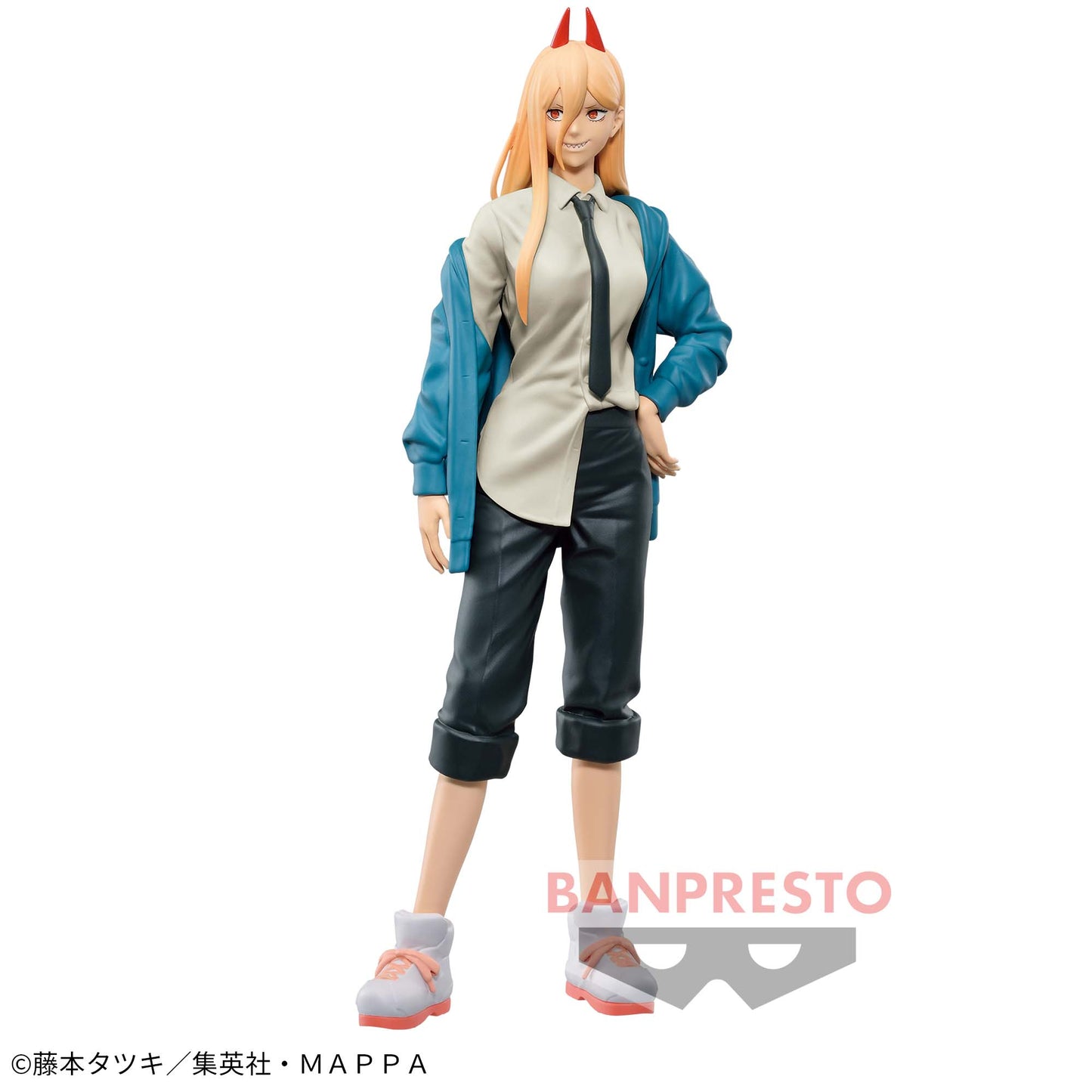 Power CHAIN SPIRITS vol.4 Banpresto Chainsaw Man