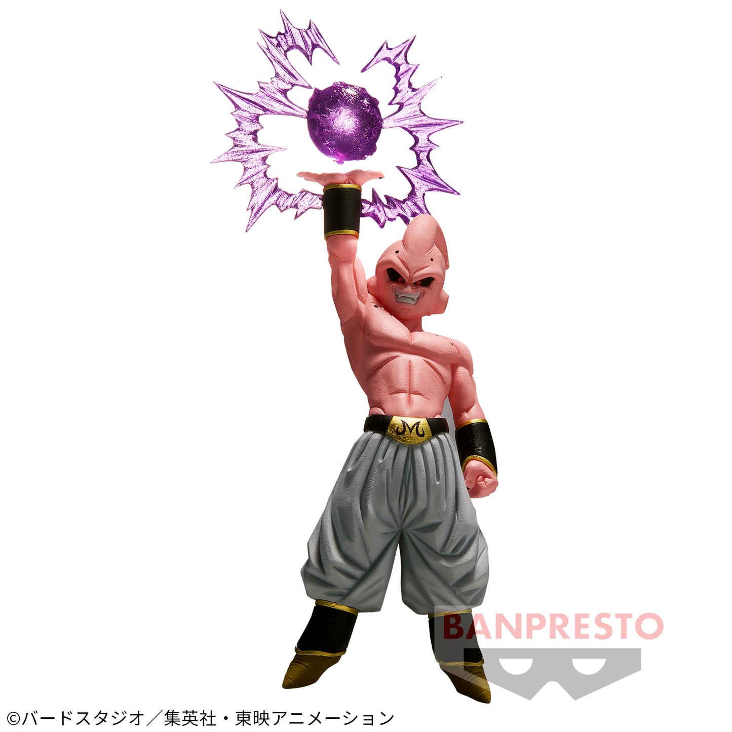Majin Buu (Pure) GxMateria Bandai Spirits