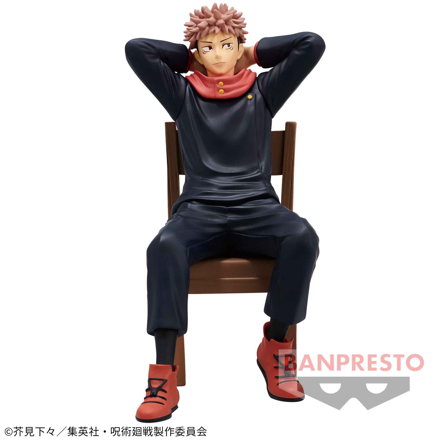 Yuji Itadori Break time collection Vol.1 Jujutsu Kaisen Banpresto