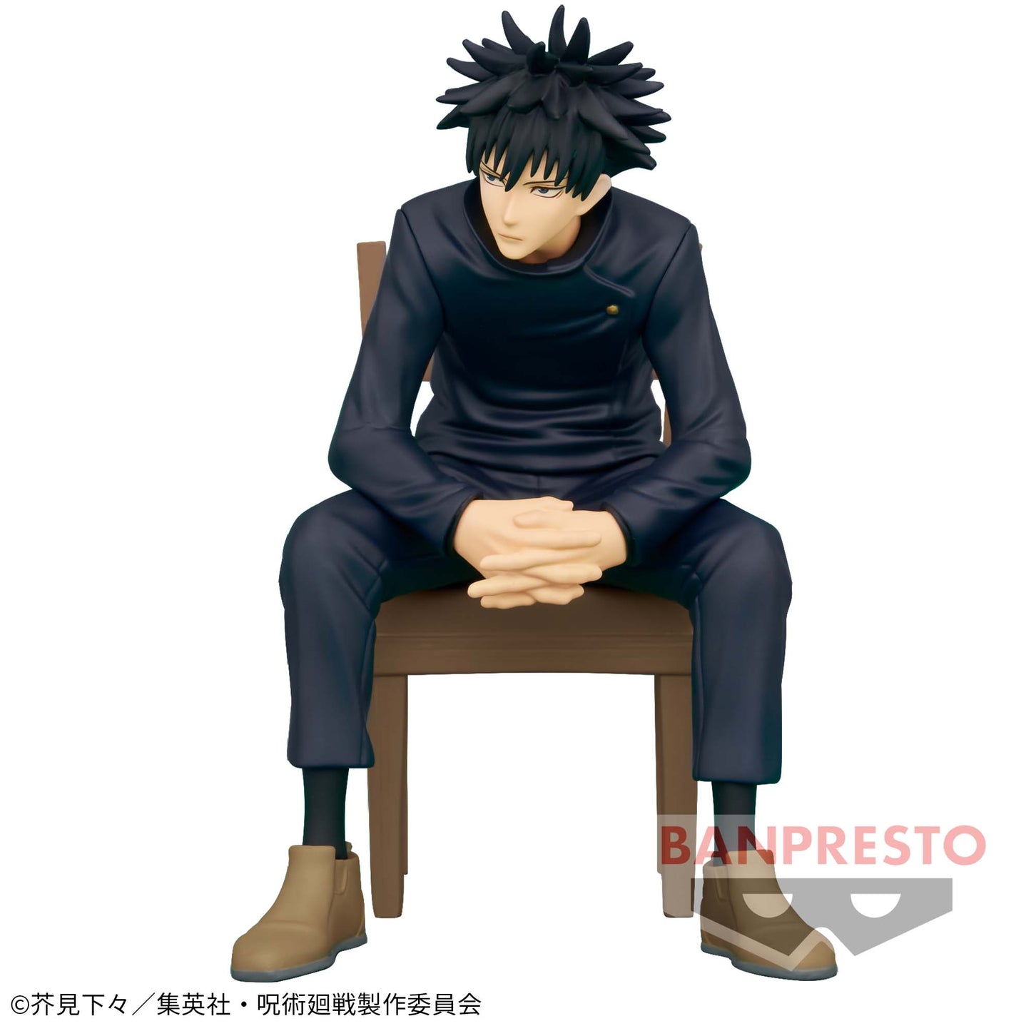 Megumi Fushiguro Break time collection Vol.2 Jujutsu Kaisen Banpresto