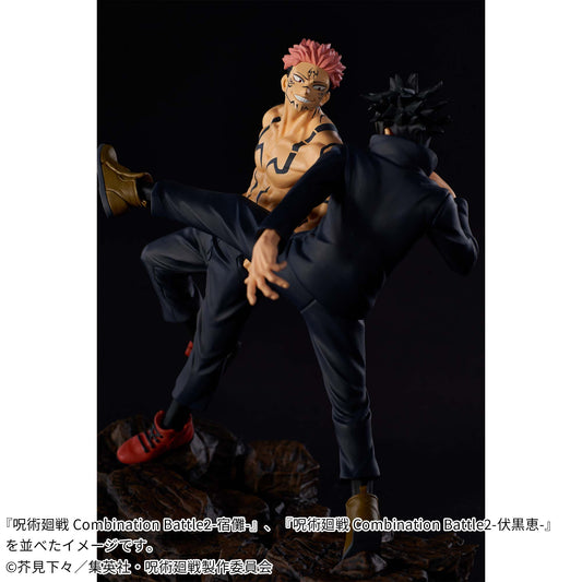 Sukuna Combination Battle 2 Jujutsu Kaisen Banpresto