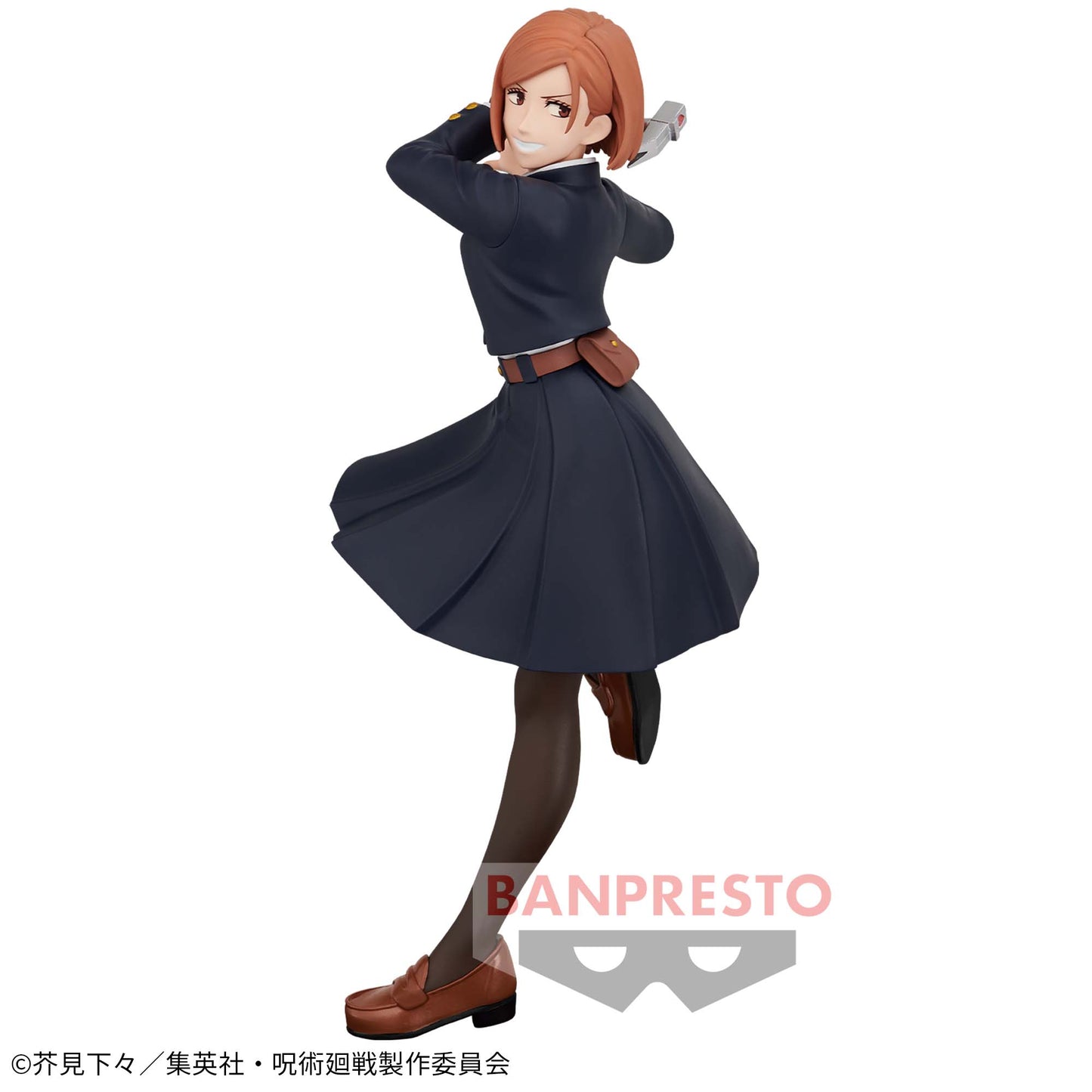 Technique d'exorcisme Nobara Kugisaki 2 Jujutsu Kaisen Banpresto