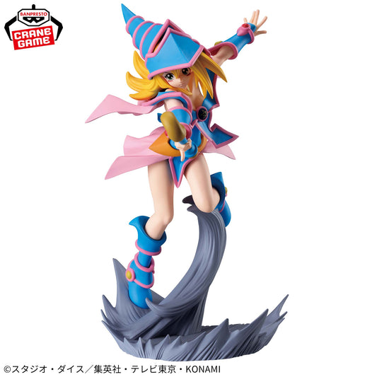 Black Magician Girl Series: Wartime Splendor Banpresto Yu-Gi-Oh!