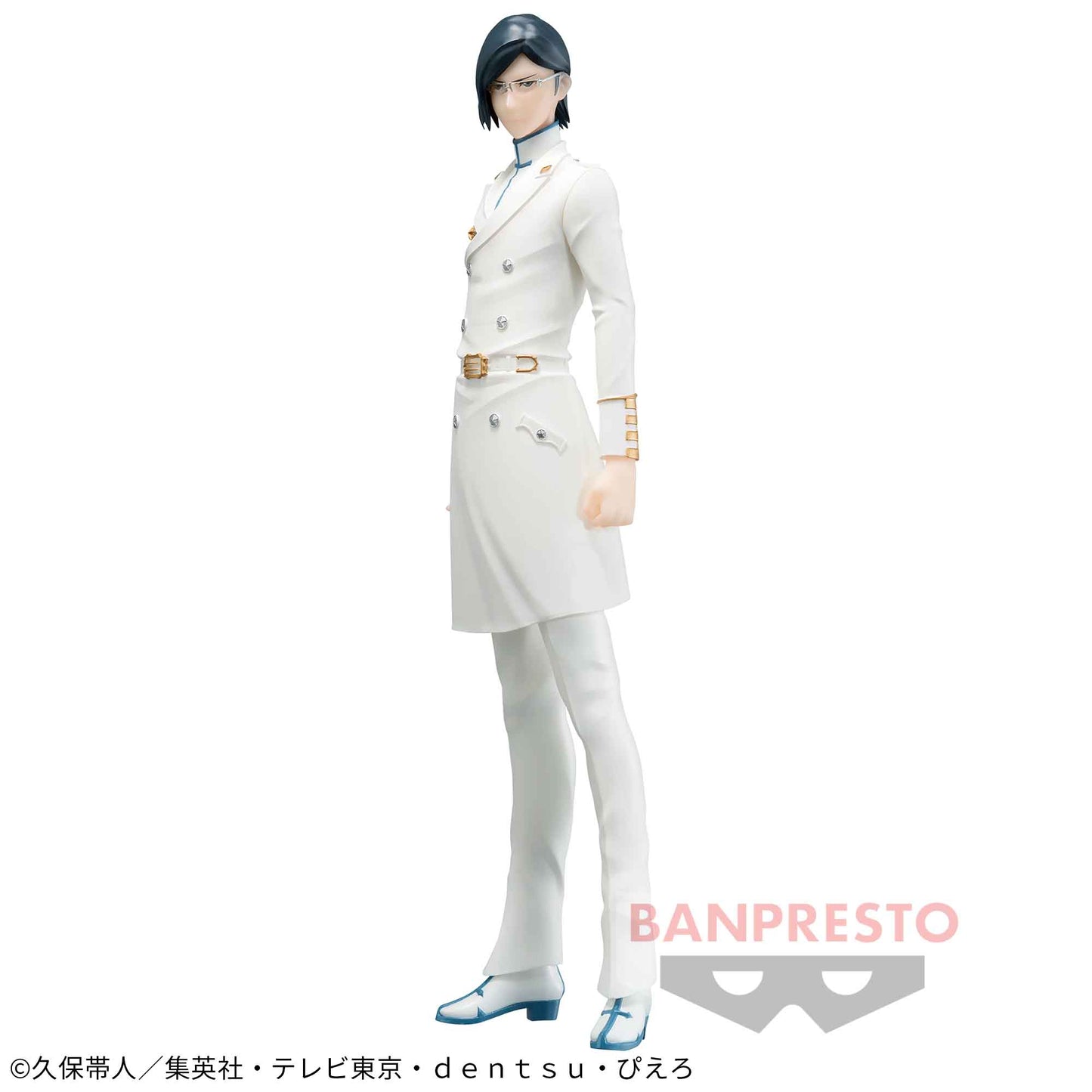 Uryu Ishida SOLID AND SOULS BLEACH Banpresto