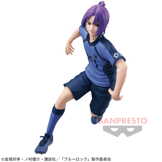Mikage Reo Figure Banpresto Blue Lock