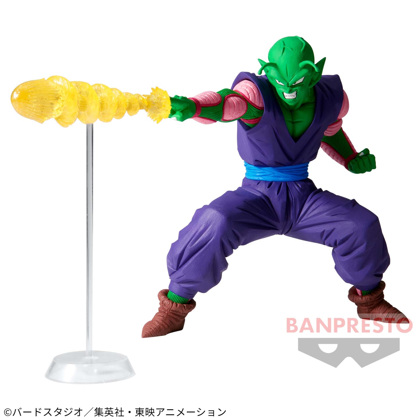 Piccolo GxMateria Bandai Spirits