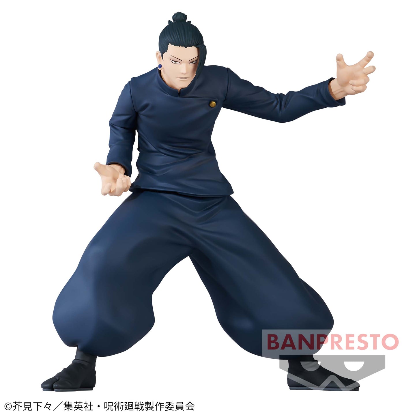 Suguru Geto Exorcism technique Jujutsu Kaisen Banpresto