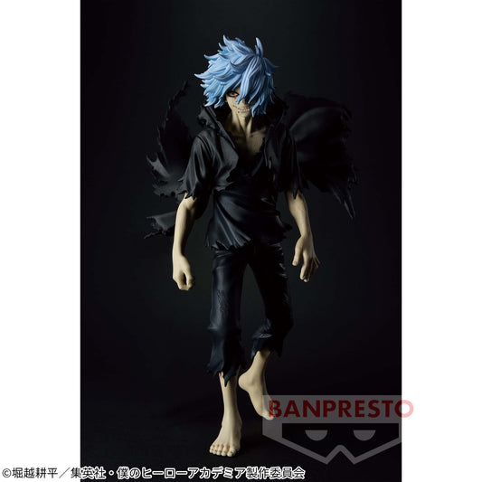 Tomura Shigaraki DXF Banpresto My Hero Academia