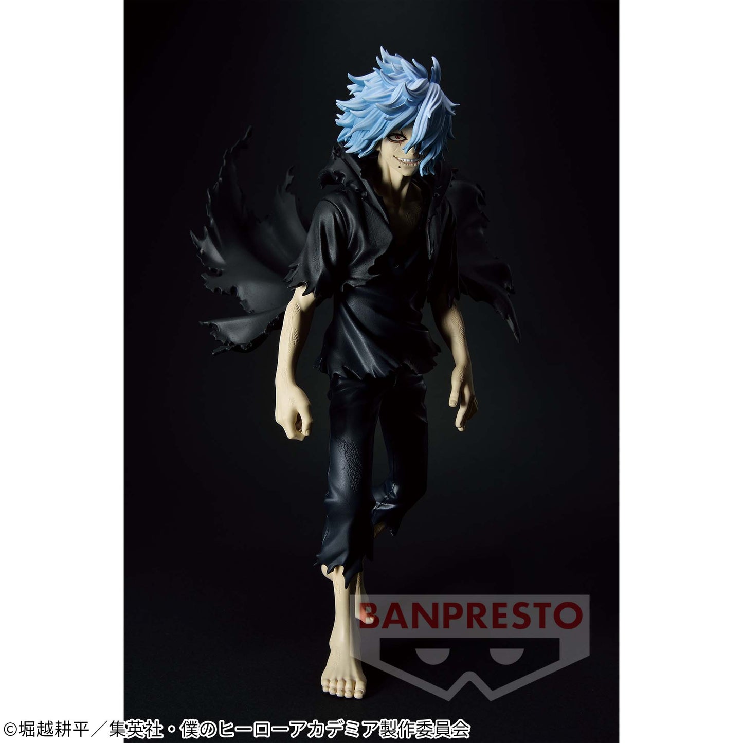 Shigaraki Tomura DXF Banpresto My Hero Academia