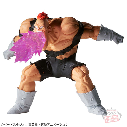 Recoome GxMateria Bandai Spirits
