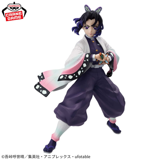 Shinobu Kocho VIBRATION STARS Kimetsu no Yaiba