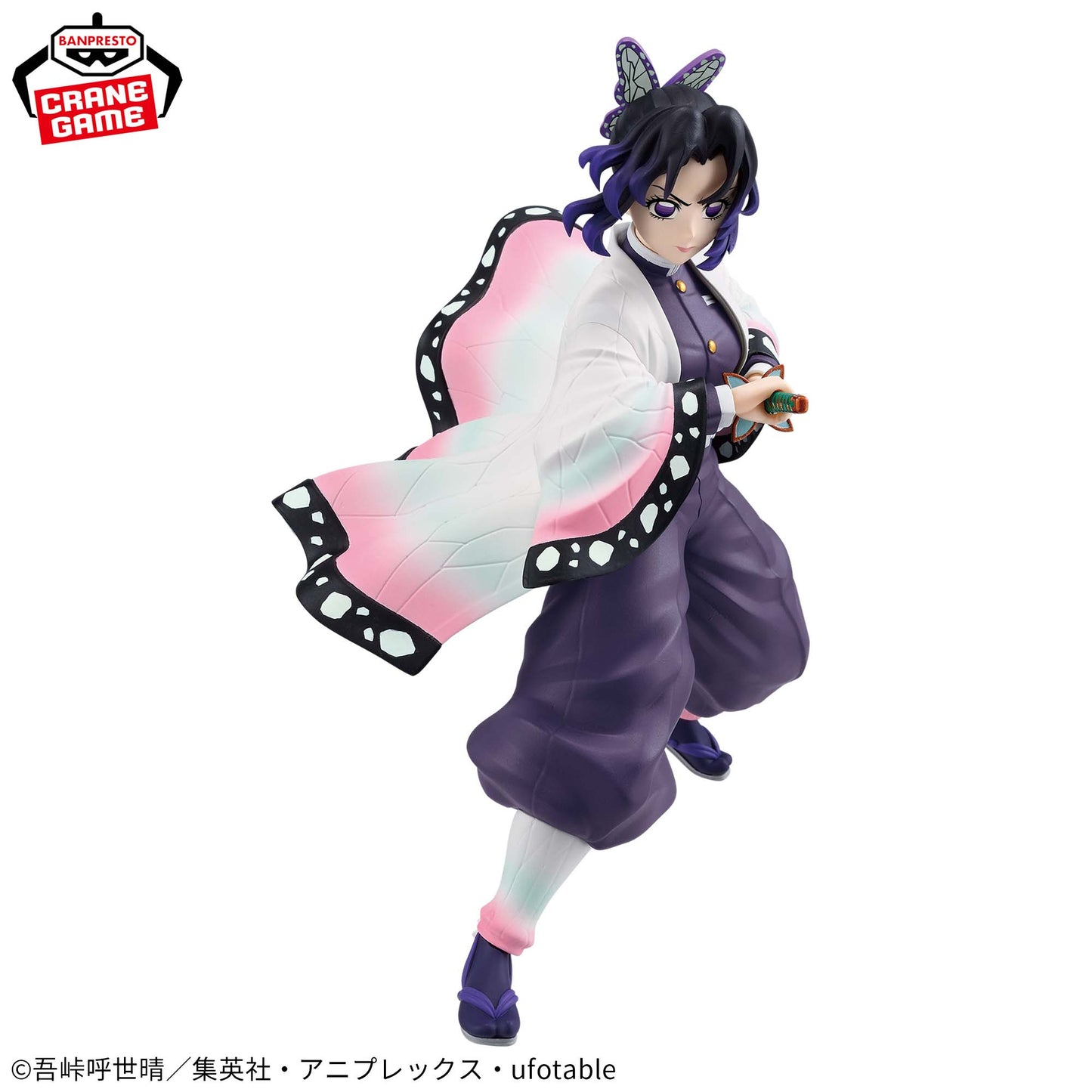 Shinobu Kocho VIBRATION STARS Kimetsu no Yaiba