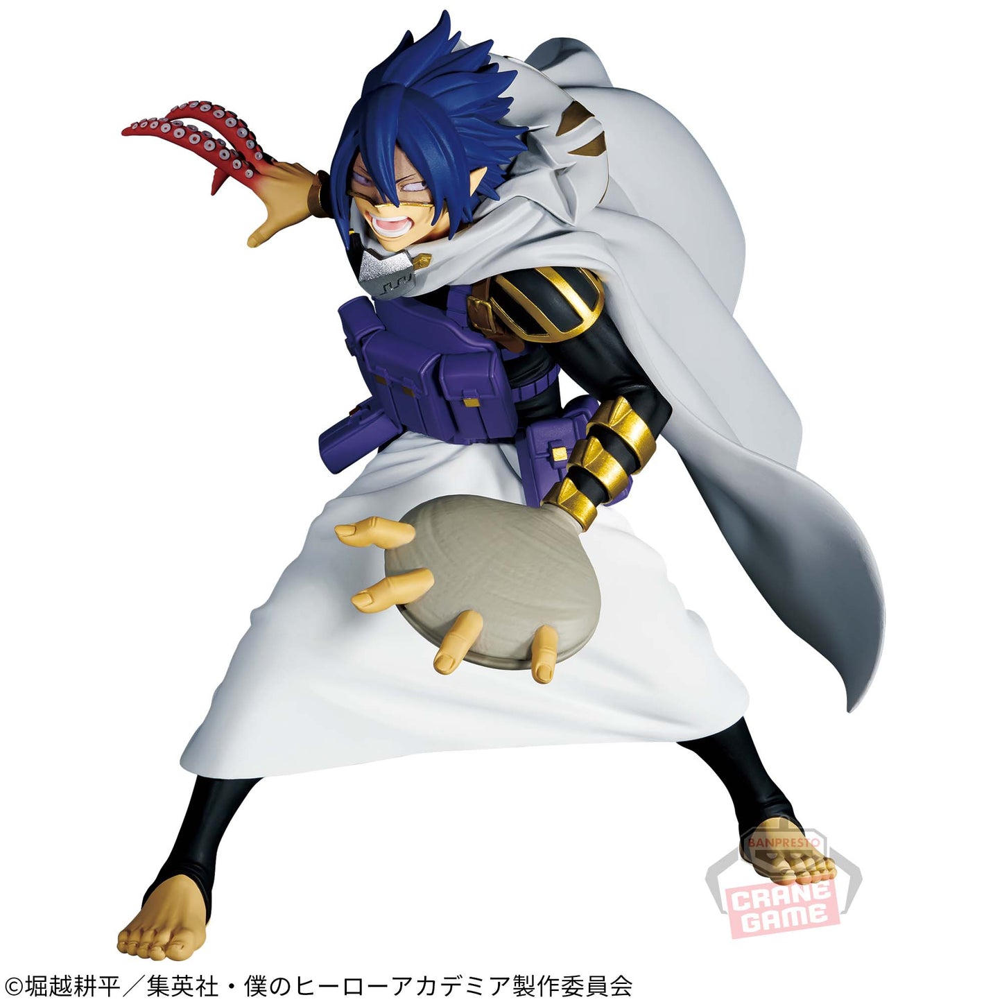Tamaki Amajiki THE AMAZING HEROES PLUS Vol.8 Banpresto My Hero Academia
