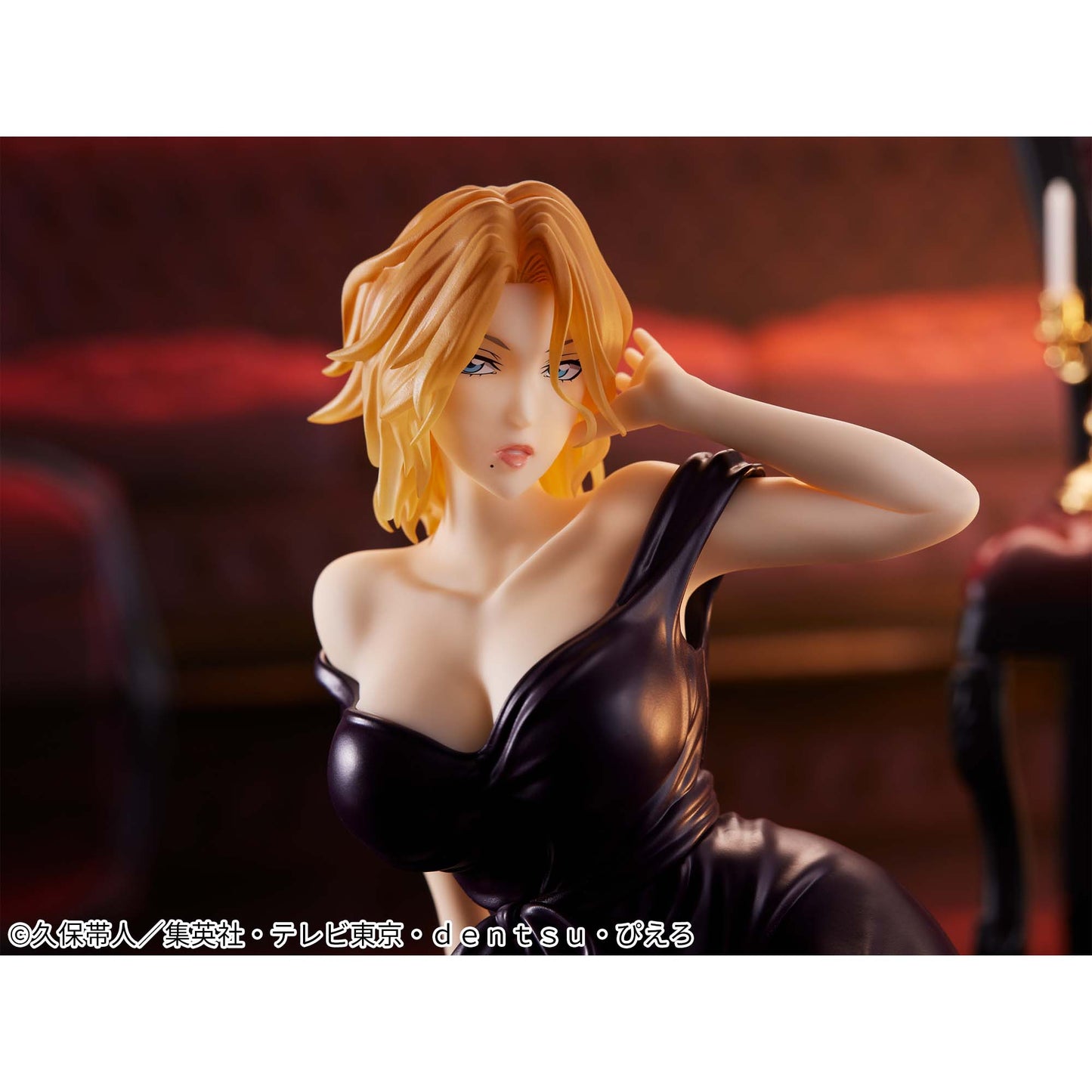 Matsumoto Rangiku Relax time BLEACH Banpresto