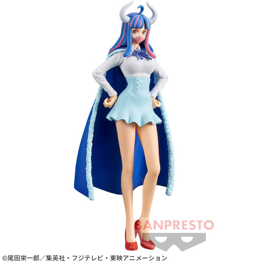 Ulti DXF THE GRANDLINE SERIES Banpresto