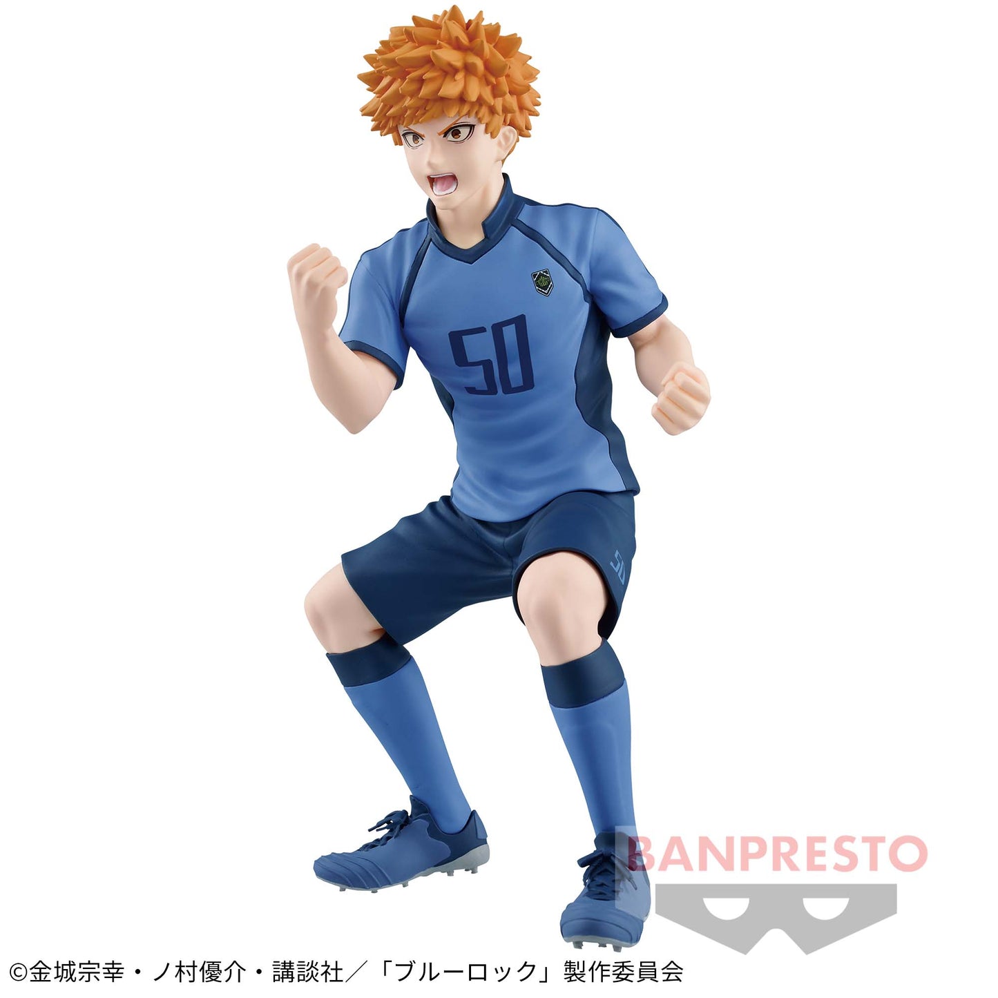 Rensuke Kunigami Figure Banpresto Blue Lock