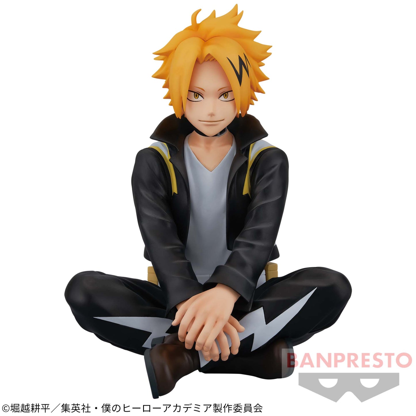 Kaminari Denki Break time collection Vol. 7 Banpresto My Hero Academia