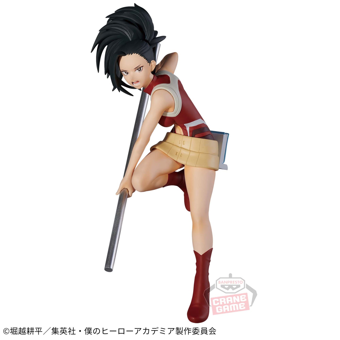 Momo Yaoyorozu THE AMAZING HEROES Vol.37 Banpresto My Hero Academia