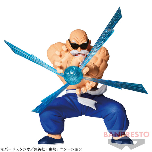 Master Roshi GxMateria Bandai Spirits