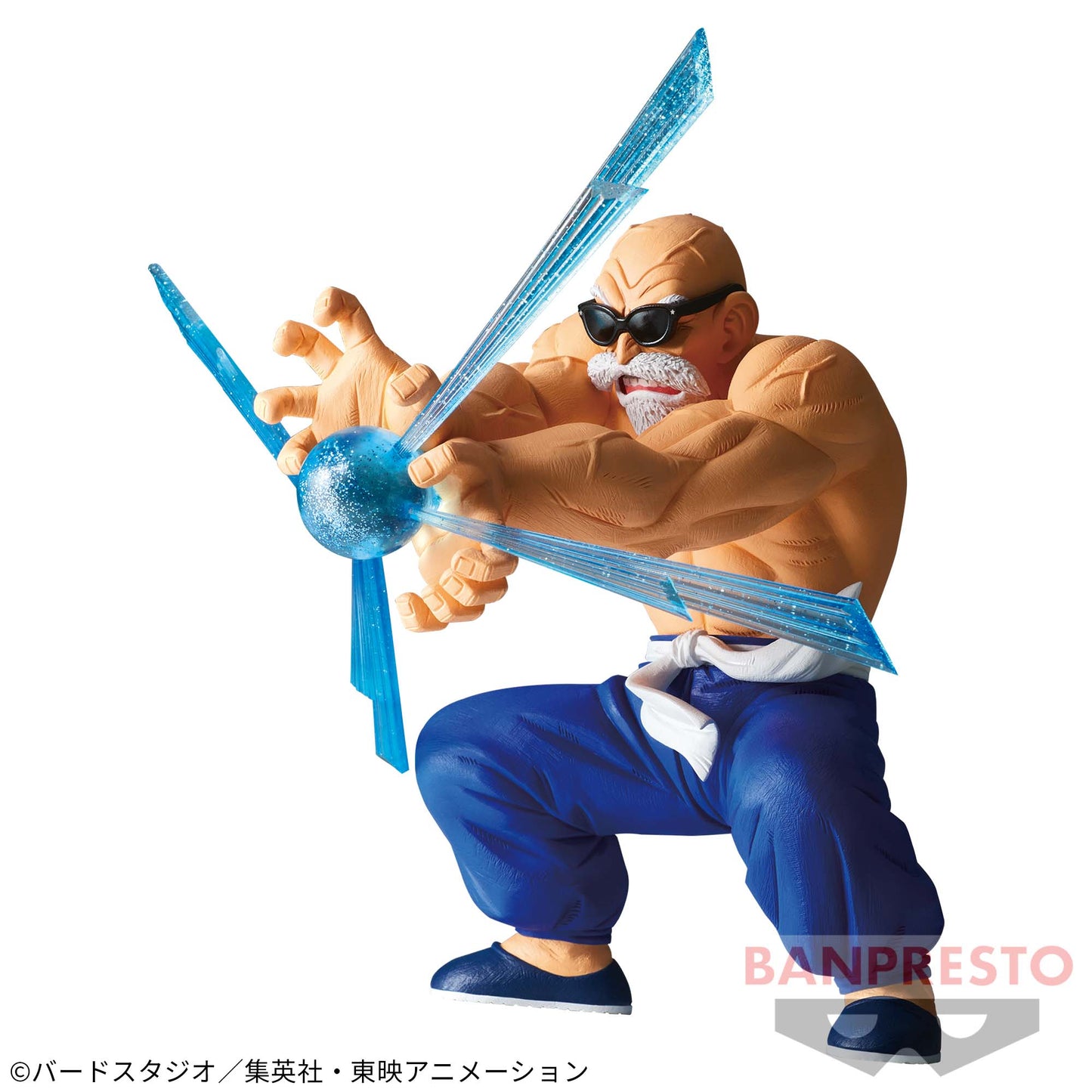 Master Roshi GxMateria Bandai Spirits