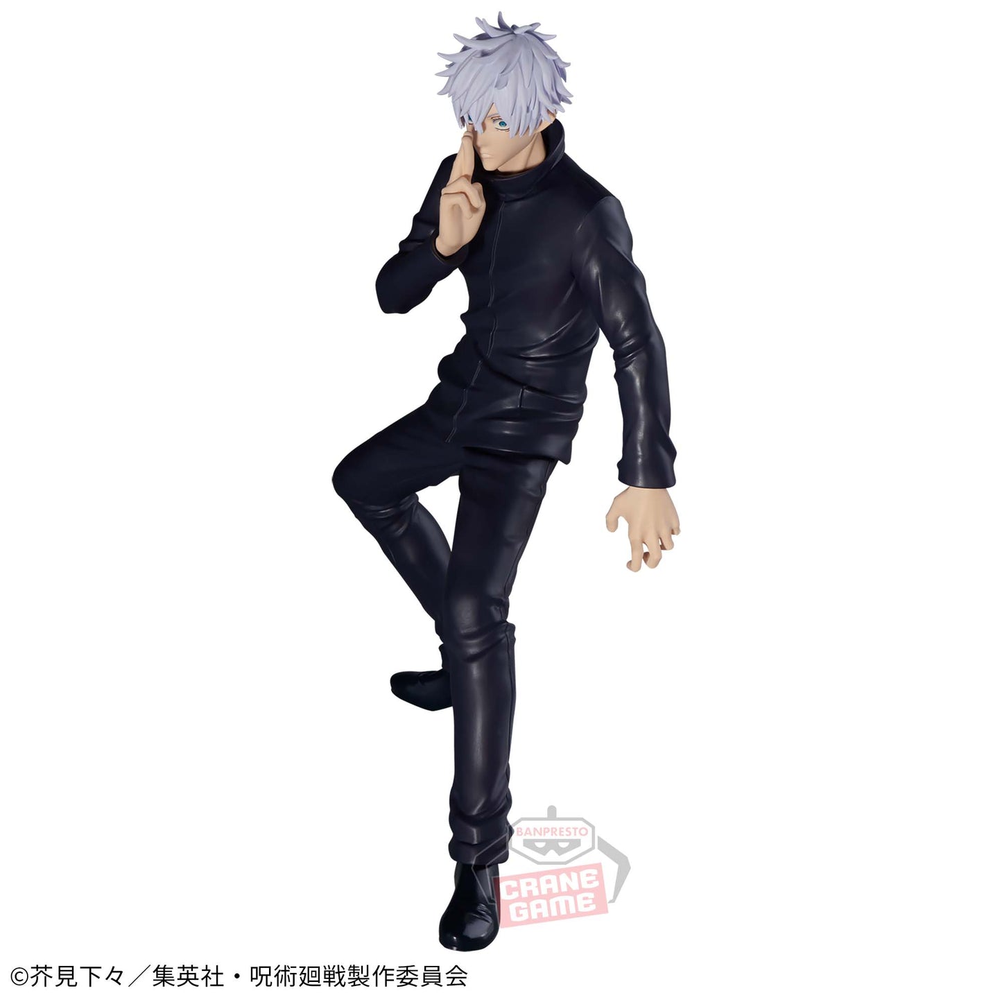 Gojo Satoru 3 Technique d'exorcisme Jujutsu Kaisen Banpresto