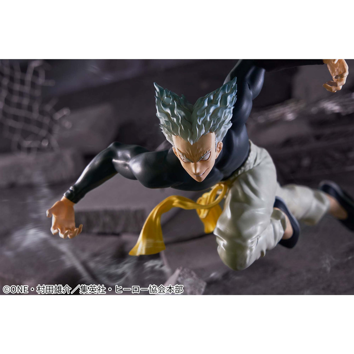 Garou Figure #4 Banpresto One Punch Man