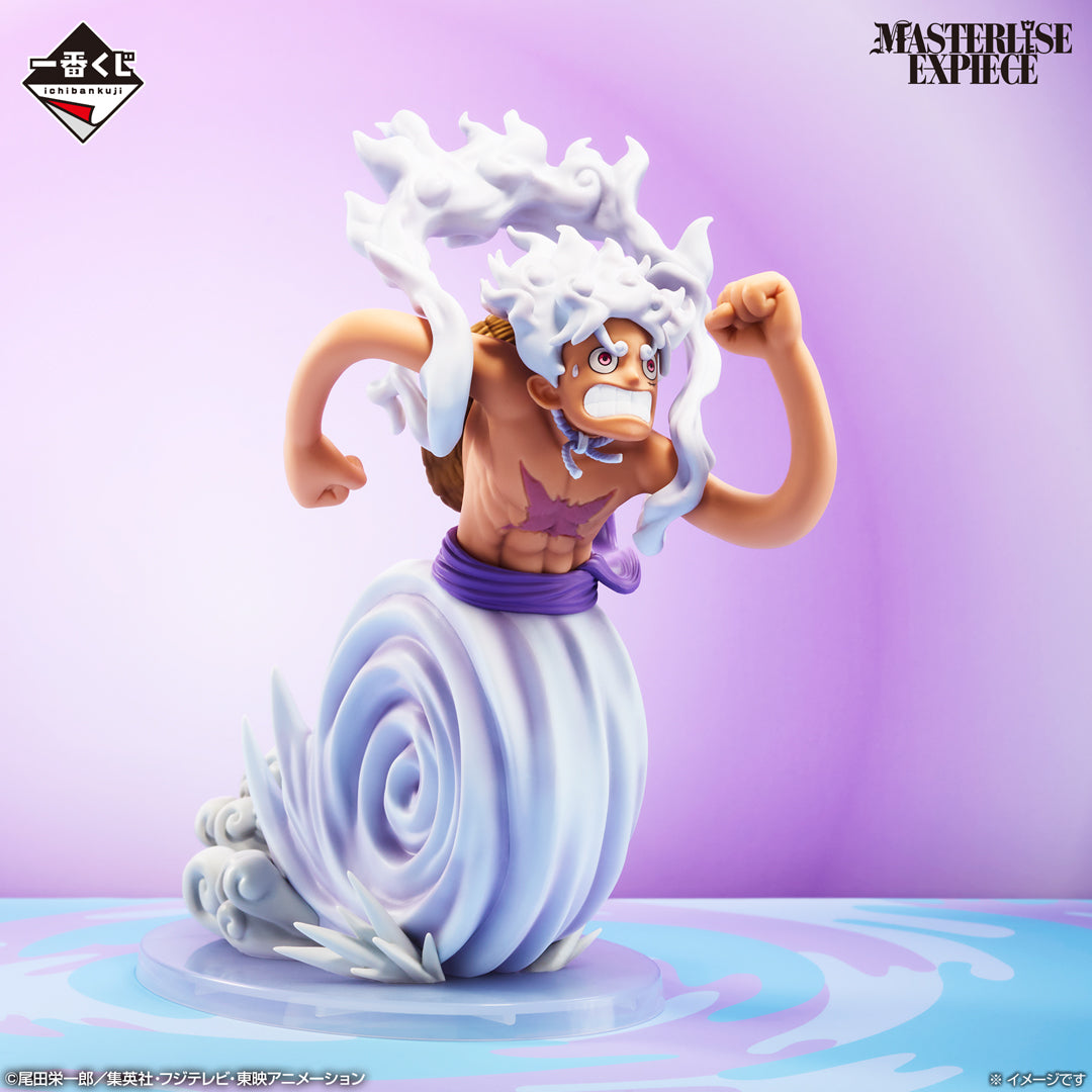 Monkey D. Luffy Gear 5 Preis A MASTERLISE EXPIECE Ichiban Kuji One Pie – Shandorashop