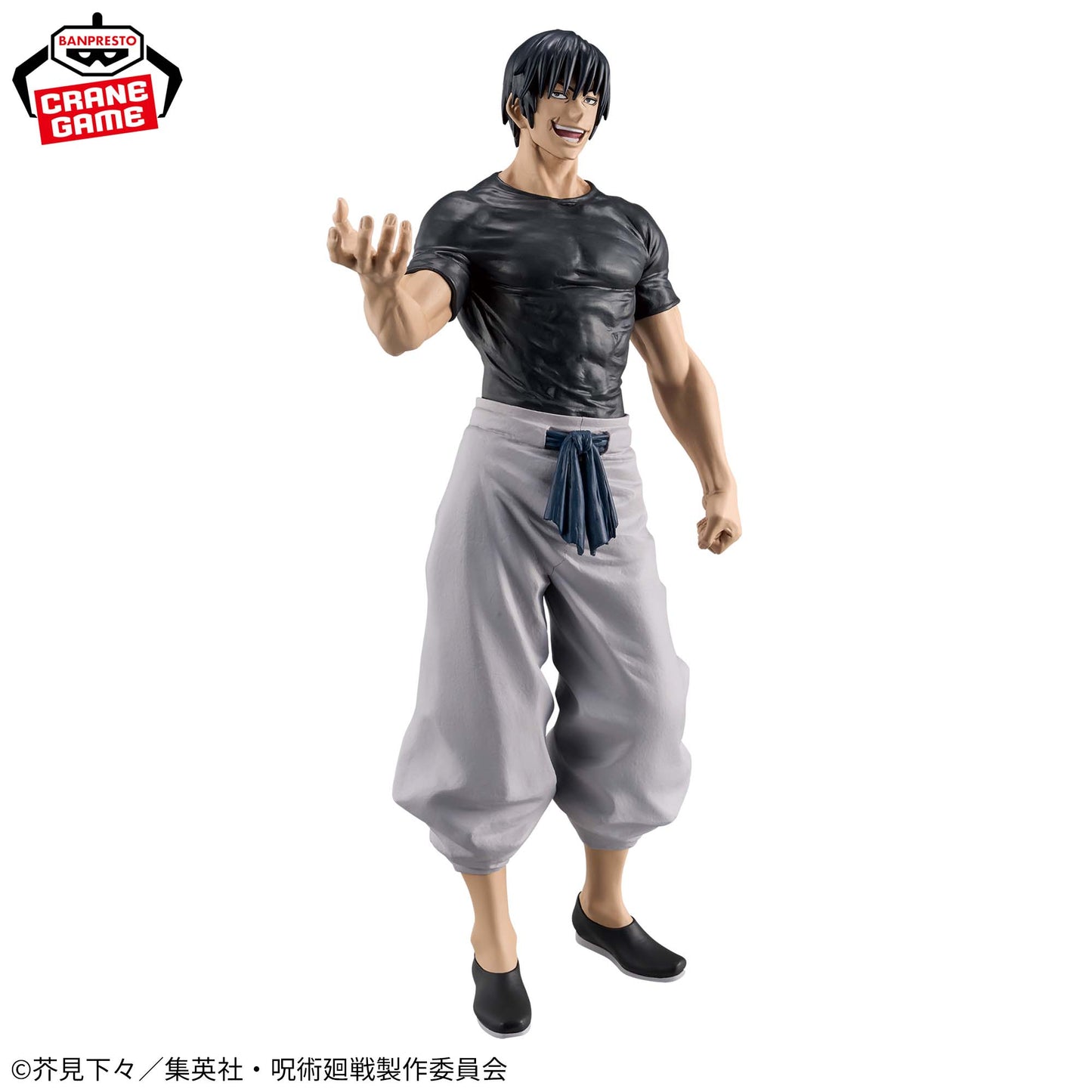 Toji Fushiguro KING OF ARTIST Jujutsu Kaisen Banpresto