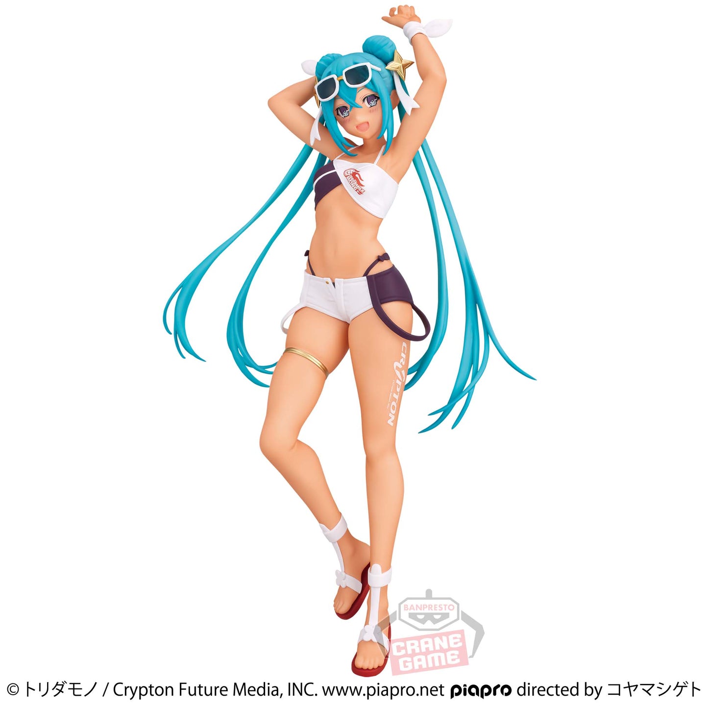 Hatsune Miku Racing Ver. Racing Miku 2023 Tropical Ver. Banpresto Hatsune Miku