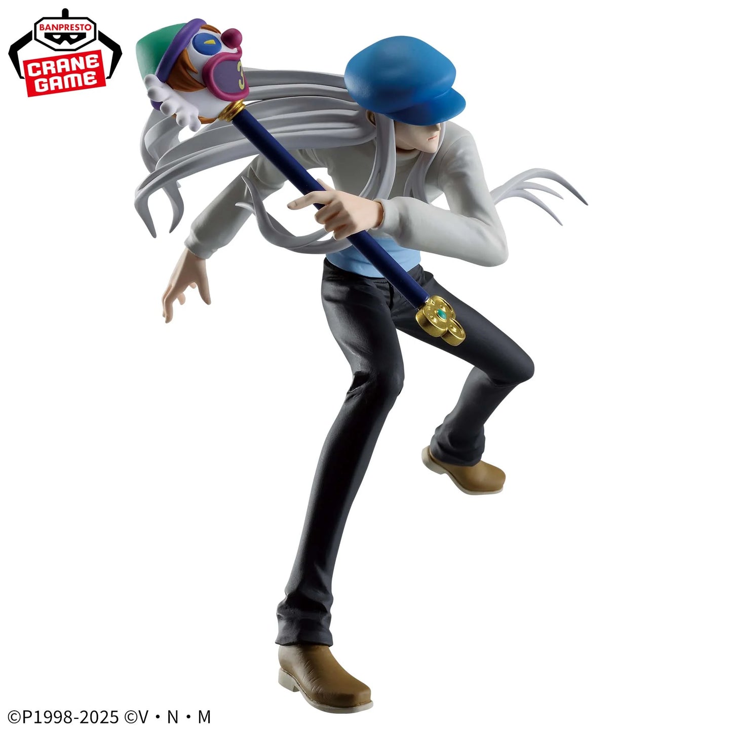 Kite VIBRATION STARS Banpresto HUNTER×HUNTER