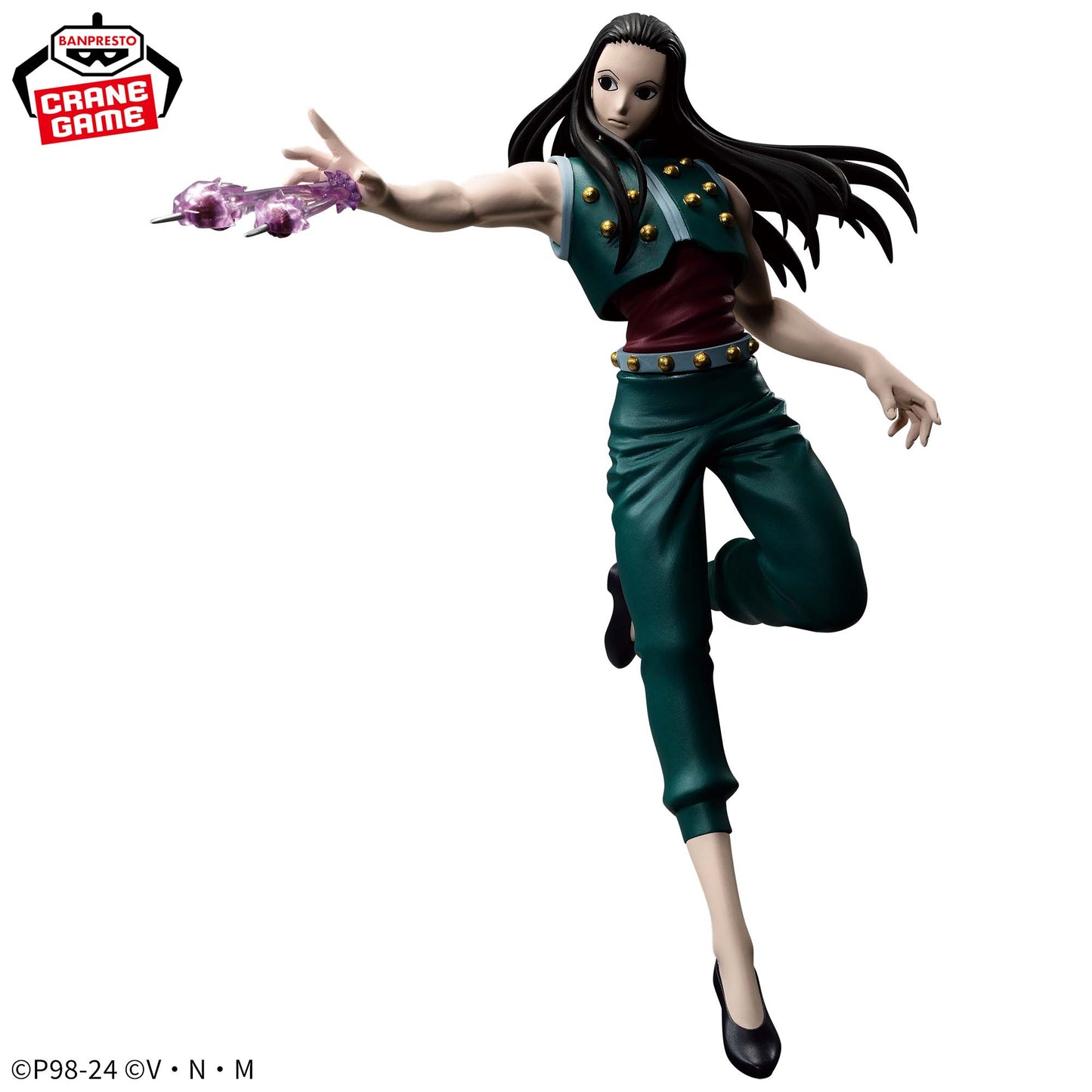 Illumi VIBRATION STARS Banpresto HUNTER×HUNTER