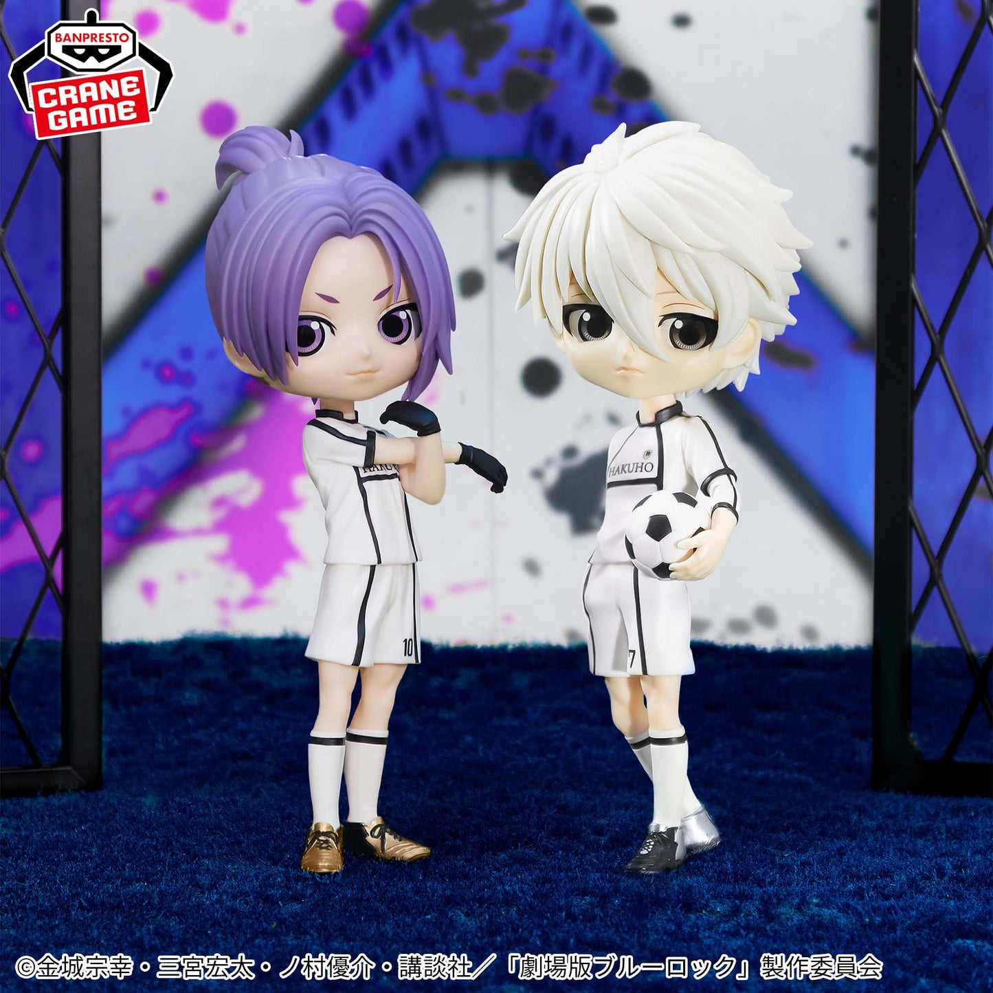 Nagi Seishiro EPISODE Nagi Q posket Banpresto Blue Lock