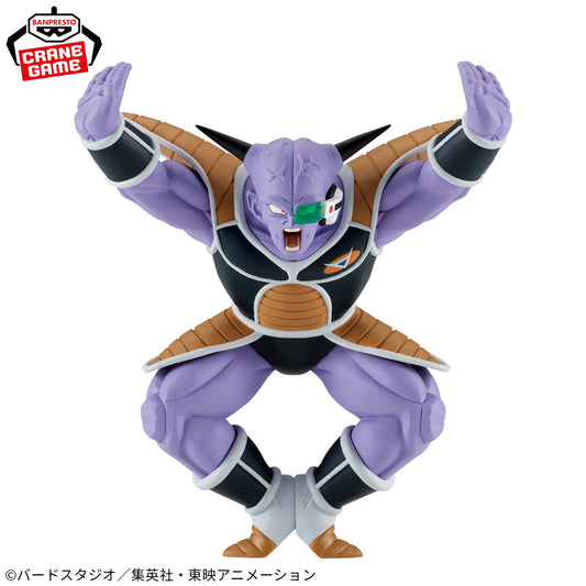 Ginyu Solid Edge Works The Departure Banpresto Dragon Ball
