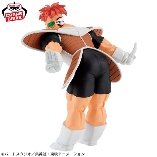 Recoome Solid Edge Works The Departure Banpresto Dragon Ball